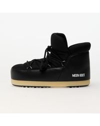 Moon Boot - Sneakers Evx Pumps Nylon Eur - Lyst