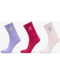 On Shoes - Logo Sock High 3-Pack Orchid/ Comet - Lyst