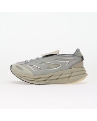 adidas Originals - Sneakers Adidas X Stella Mccartney Adistar Clear Onix/ Wilgry/ Almond Milk Eur - Lyst