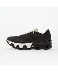 On Shoes - Sneakers X Paf Cloudmster Hyper M/ Eur - Lyst