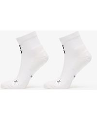 On Shoes - Core run sock mid 2-pack s - Lyst