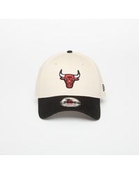 KTZ - Mütze Chicago Bulls 9Forty Colour Block Stone - Lyst