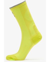 On Shoes - Calzini Elite Run Sock High - Lyst