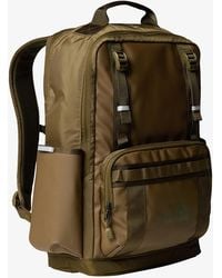 The North Face - Sac à dos base camp daypack caraway seed/ sycamore 25 l - Lyst