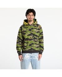 BBCICECREAM - Sweatshirt Icecream Smiley Tiger Stripe Full Zip-Through Hood - Lyst