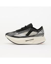adidas Originals - Sneakers Adidas X Stella Mccartney Prime X 2 Stru Ftw/ One/ Core Eur - Lyst