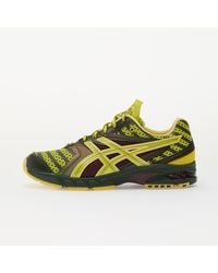 Asics - Sneakers Ub9-S Gel-Ds Trainer 14 Dark Mustard/ Truffle Eur - Lyst