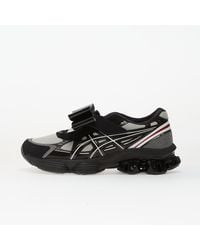 Asics - Baskets x shushu/tong gel-kinetic fluent cloud grey/ white eur 37 - Lyst