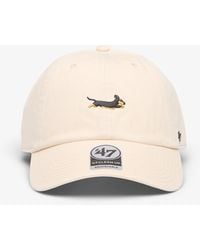 '47 - Clean Up Dog Base Runner Icon Cap - Lyst
