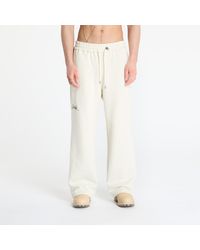 FTSHP - Sweatbroeken Everyday Sweatpants - Lyst
