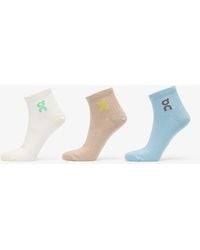 On Shoes - Logo sock mid 3-pack desert/ wash l - Lyst