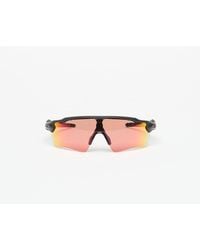 Oakley - Sonnenbrille Radar Ev Path Sunglasses - Lyst