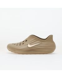 Nike - Baskets reactx rejuven8 khaki/ khaki-khaki eur 41 - Lyst