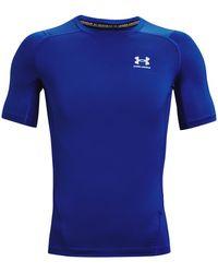 Under Armour - Ua Hg Armour Comp Ss - Lyst