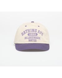 A Bathing Ape - Casquette cap universal - Lyst