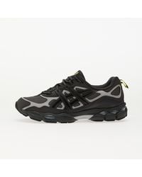Asics - Sneakers Gel-Nyc Utility Obsidian - Lyst