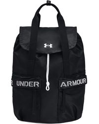 Under Armour - Favorite Backpack / / White - Lyst