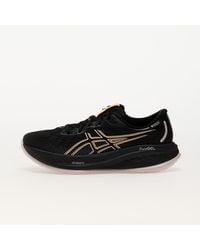 Asics - Sneakers Gel-Cumulus 26 Gtx/ Stadium Eur - Lyst