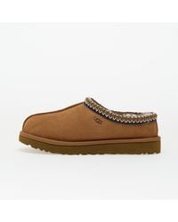 UGG - Sneakers W Tasman Ii - Lyst