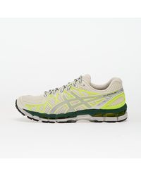 Asics - Baskets gel-kayano 20 cream/ pure silver eur 45 - Lyst