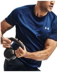 Under Armour - T-Shirt Tech 2.0 Ss Tee Academy/ Graphite - Lyst