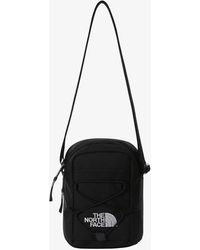 The North Face - Borsa Jester Crossbody Tnf/ Npf - Lyst