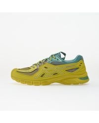 Asics - Sneakers Ub13-S Gel-Sd-Lyte Kelp/ Sage Eur - Lyst