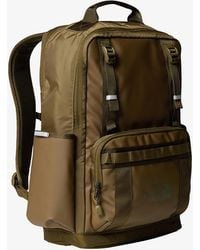 The North Face - Sac à dos base camp daypack caraway seed/ sycamore 25 l - Lyst