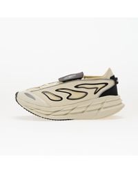 adidas Originals - Sneakers Adidas X Stella Mccartney Adistar Almond Milk/ Almond Milk/ Utility Eur - Lyst