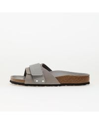 Birkenstock - Baskets oita nubuk leather eur 37 - Lyst
