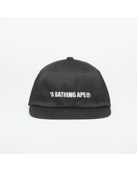 A Bathing Ape - Mütze Logo Panel Cap - Lyst