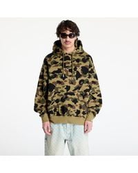 A Bathing Ape - Felpa 1St Camo Jacquard One Point Relaxed Fit Pullover Hoodie - Lyst