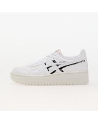 Asics - Sneakers Japan S Pf/ Cream Eur - Lyst