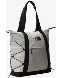 The North Face - Borealis tote gardenia white/ tnf black 22 l - Lyst