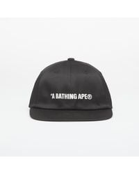 A Bathing Ape - Logo Panel Cap - Lyst