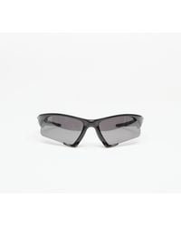 Oakley - Sunglasses Suture Jacket Polished/ Prizm Polar - Lyst