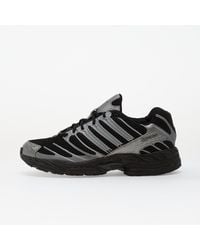 adidas - Sneakers Adidas Adistar Control 3 Core/ Iron Metalic/ Ftw Eur - Lyst