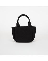 Calvin Klein - Bag Jeans Summer Canvas Mini Tote - Lyst