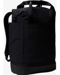 The North Face - Never stop utility pack tnf black/ npf 26 l - Lyst