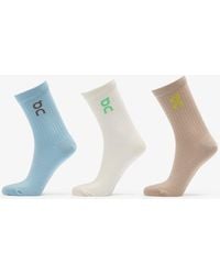 On Shoes - Logo sock high 3-pack desert/ wash m - Lyst