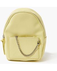 Forever 21 Women Faux Leather Backpack & Coin Purse Set - Yellow