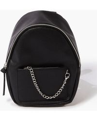 Forever 21 Women Faux Leather Backpack & Coin Purse Set - Black