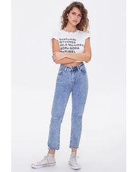white jeans for womens forever 21