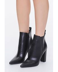 forever 21 boots on sale