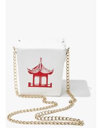 chinese take out purse forever 21