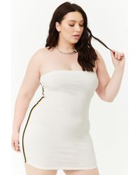 Forever 21 Vestito con righe a contrasto - Multicolore