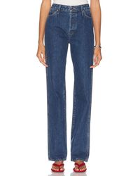 SAME - The Wide Leg - Lyst