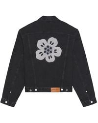 KENZO - Boke Flower Trucker Jacket - Lyst