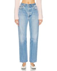 aligrace - Brigette baggy Customs Jeans - Lyst