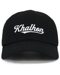 Khalhon - Logo Ball Cap - Lyst